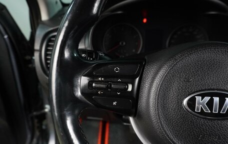 KIA Rio IV, 2018 год, 1 485 000 рублей, 16 фотография