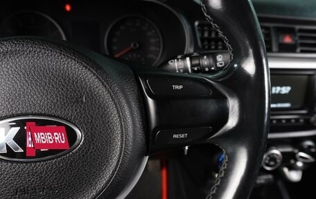 KIA Rio IV, 2018 год, 1 485 000 рублей, 18 фотография