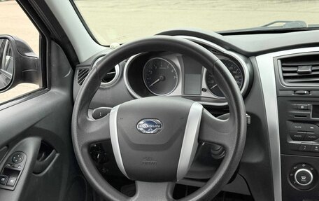 Datsun on-DO I рестайлинг, 2019 год, 700 000 рублей, 15 фотография