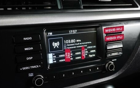 KIA Rio IV, 2018 год, 1 485 000 рублей, 13 фотография