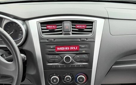 Datsun on-DO I рестайлинг, 2019 год, 700 000 рублей, 16 фотография