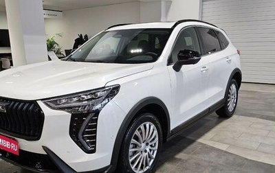 Haval Jolion, 2025 год, 2 849 000 рублей, 1 фотография
