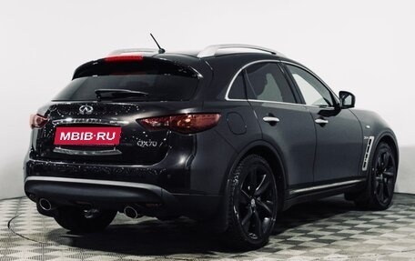 Infiniti QX70, 2016 год, 2 437 000 рублей, 5 фотография