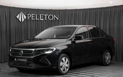 Volkswagen Polo VI (EU Market), 2020 год, 1 290 000 рублей, 1 фотография