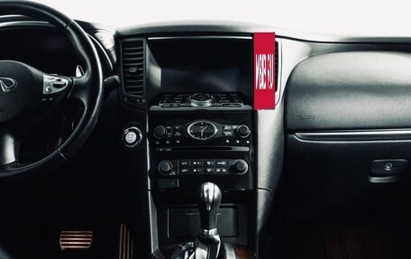 Infiniti QX70, 2016 год, 2 437 000 рублей, 14 фотография