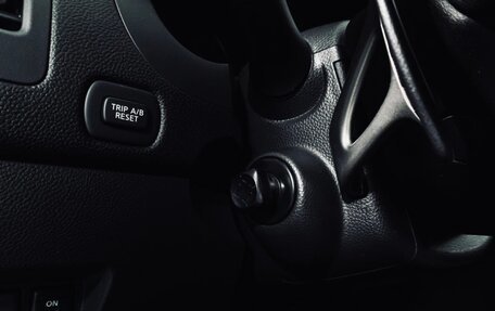 Infiniti QX70, 2016 год, 2 437 000 рублей, 19 фотография