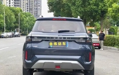 Hyundai ix35, 2021 год, 1 207 000 рублей, 1 фотография