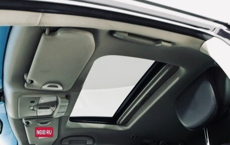 Infiniti QX70, 2016 год, 2 437 000 рублей, 25 фотография