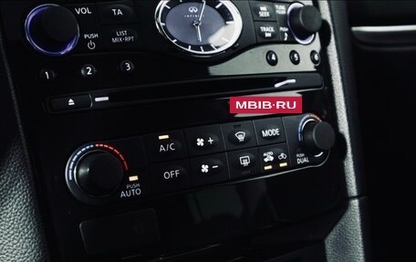 Infiniti QX70, 2016 год, 2 437 000 рублей, 24 фотография