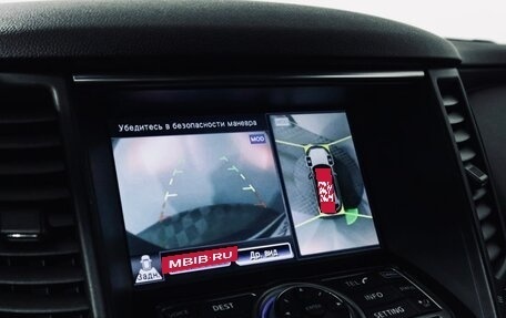 Infiniti QX70, 2016 год, 2 437 000 рублей, 20 фотография