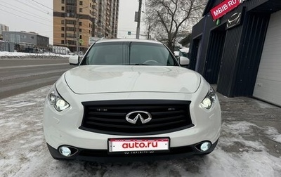 Infiniti FX II, 2013 год, 1 фотография