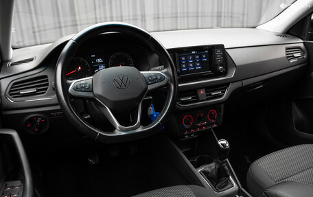 Volkswagen Polo VI (EU Market), 2020 год, 1 290 000 рублей, 9 фотография