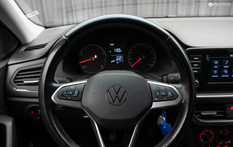 Volkswagen Polo VI (EU Market), 2020 год, 1 290 000 рублей, 12 фотография