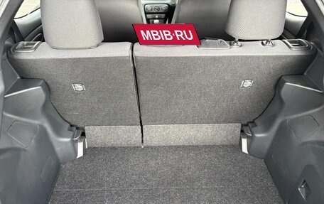 Toyota Yaris XP150 рестайлинг, 2022 год, 1 012 000 рублей, 21 фотография