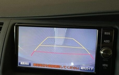 Toyota ISis I, 2016 год, 1 295 000 рублей, 27 фотография