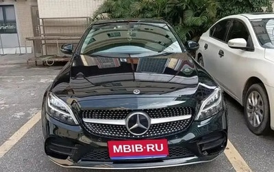 Mercedes-Benz C-Класс, 2021 год, 1 597 000 рублей, 1 фотография