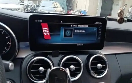 Mercedes-Benz C-Класс, 2021 год, 1 597 000 рублей, 10 фотография