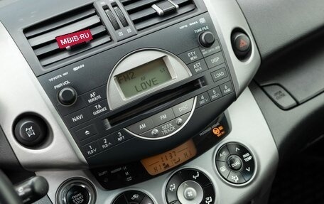 Toyota RAV4, 2008 год, 1 250 000 рублей, 14 фотография