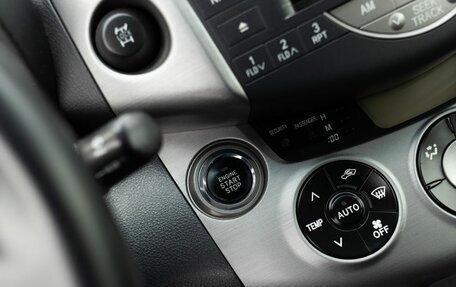 Toyota RAV4, 2008 год, 1 250 000 рублей, 15 фотография