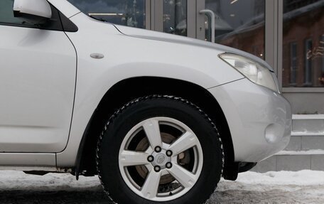 Toyota RAV4, 2008 год, 1 250 000 рублей, 9 фотография
