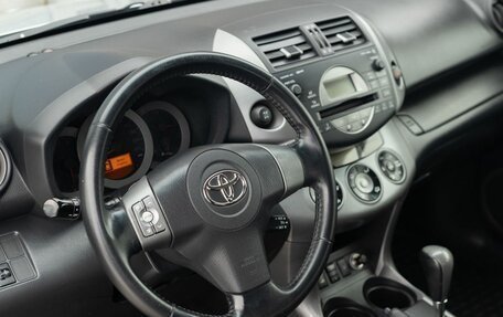 Toyota RAV4, 2008 год, 1 250 000 рублей, 11 фотография