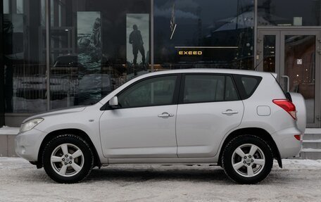Toyota RAV4, 2008 год, 1 250 000 рублей, 8 фотография