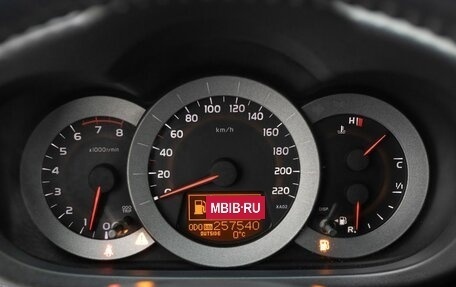 Toyota RAV4, 2008 год, 1 250 000 рублей, 13 фотография