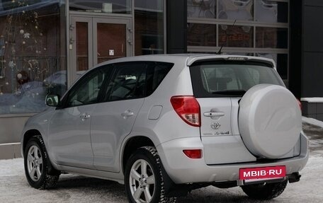 Toyota RAV4, 2008 год, 1 250 000 рублей, 7 фотография
