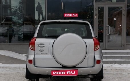 Toyota RAV4, 2008 год, 1 250 000 рублей, 6 фотография
