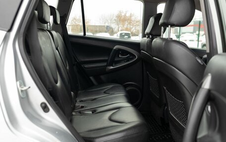 Toyota RAV4, 2008 год, 1 250 000 рублей, 21 фотография