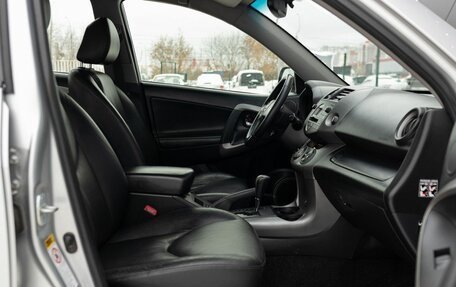 Toyota RAV4, 2008 год, 1 250 000 рублей, 22 фотография