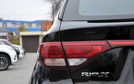 KIA Rio IV, 2021 год, 1 299 000 рублей, 9 фотография