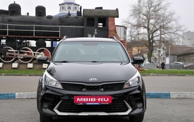KIA Rio IV, 2021 год, 1 299 000 рублей, 1 фотография