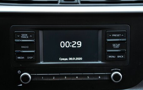 KIA Rio IV, 2021 год, 1 299 000 рублей, 17 фотография