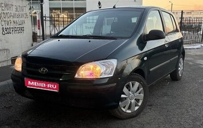 Hyundai Getz I рестайлинг, 2003 год, 299 000 рублей, 1 фотография