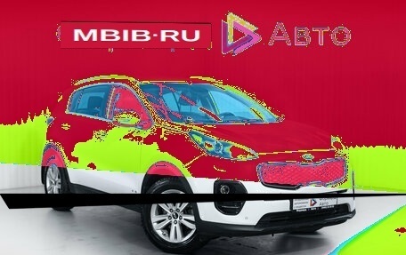 KIA Sportage IV рестайлинг, 2016 год, 1 499 900 рублей, 1 фотография