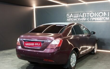 Geely Emgrand EC7, 2013 год, 280 000 рублей, 4 фотография