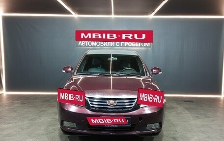 Geely Emgrand EC7, 2013 год, 280 000 рублей, 2 фотография