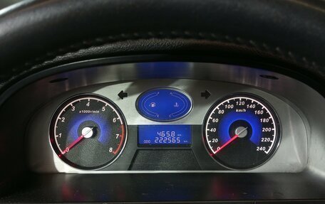 Geely Emgrand EC7, 2013 год, 280 000 рублей, 11 фотография