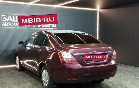 Geely Emgrand EC7, 2013 год, 280 000 рублей, 6 фотография
