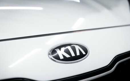 KIA Sportage IV рестайлинг, 2016 год, 1 499 900 рублей, 9 фотография