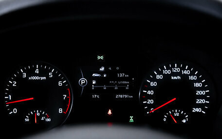 KIA Sportage IV рестайлинг, 2016 год, 1 499 900 рублей, 15 фотография