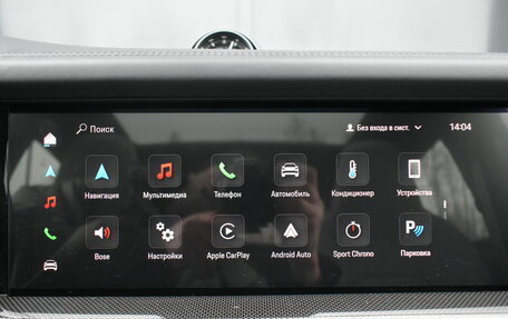 Porsche Cayenne III, 2025 год, 19 290 000 рублей, 26 фотография