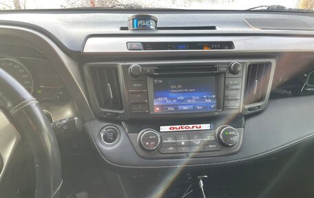 Toyota RAV4, 2014 год, 2 400 000 рублей, 2 фотография