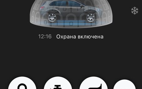 Toyota RAV4, 2014 год, 2 400 000 рублей, 4 фотография