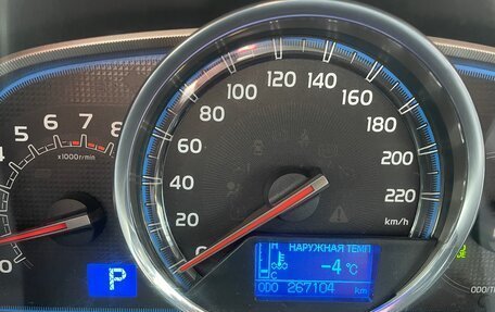 Toyota RAV4, 2014 год, 2 400 000 рублей, 3 фотография