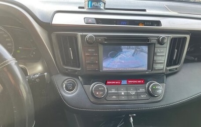 Toyota RAV4, 2014 год, 2 400 000 рублей, 1 фотография