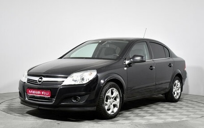 Opel Astra H, 2010 год, 590 000 рублей, 1 фотография