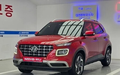 Hyundai Venue I, 2022 год, 1 530 000 рублей, 1 фотография