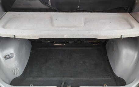 Hyundai Matrix I рестайлинг, 2007 год, 375 000 рублей, 26 фотография